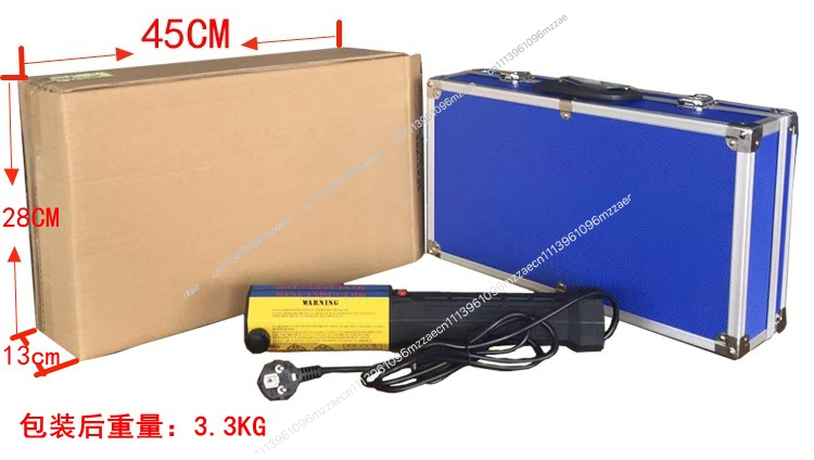 Office Furniture Removal - Handheld High Frequency Induction Heater Electromagnetic