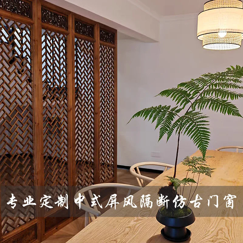 Chinese solid wood hollow latt - огляд і ціна Partition Screen Divider