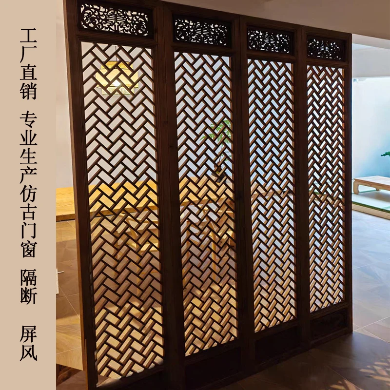Chinese solid wood hollow latt - огляд і ціна Partition Screen Divider