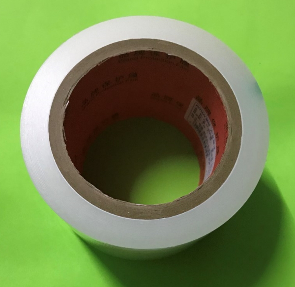 1 ROLL Protective Film Mobile  - огляд і ціна Partition Screen Divider